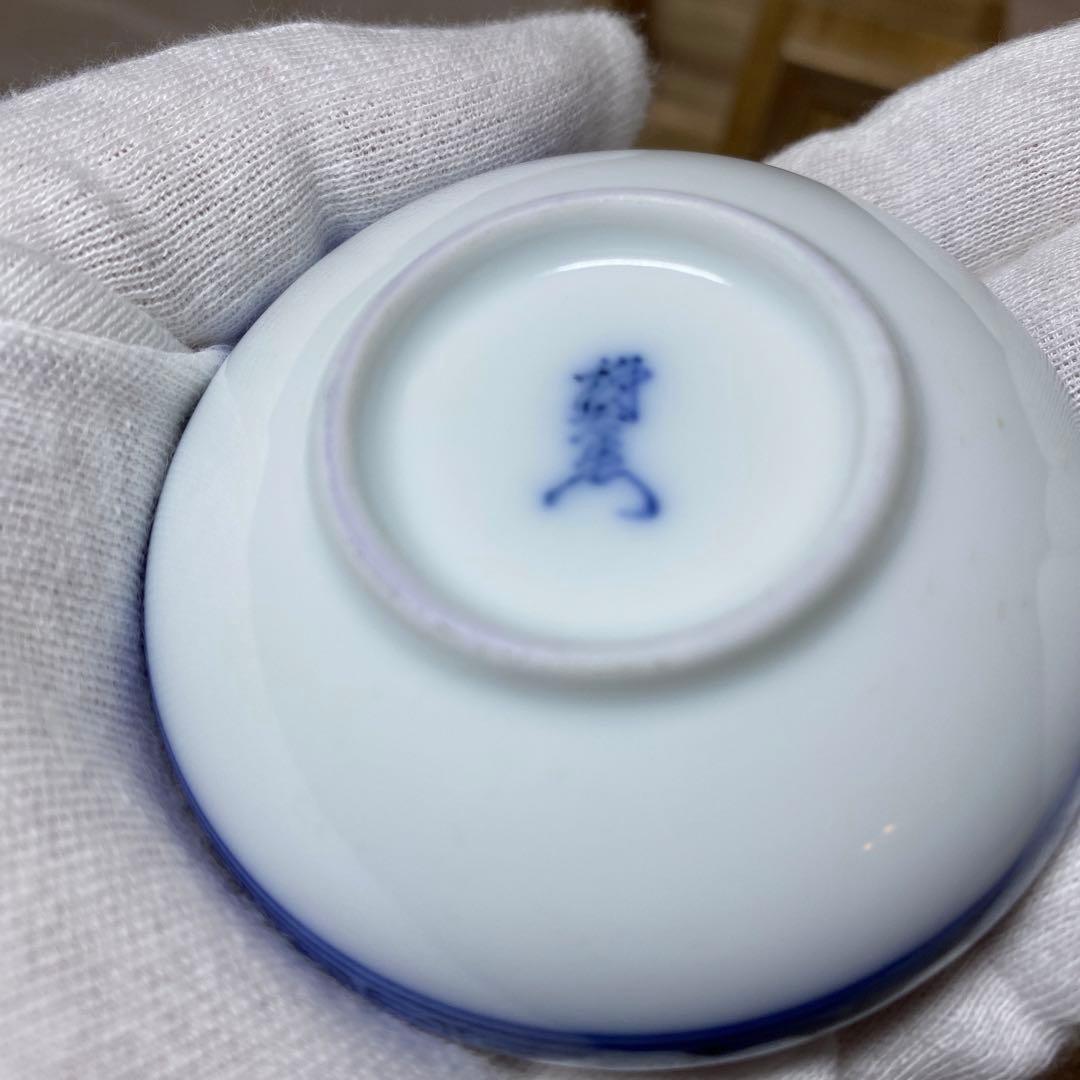 茶道具 香合