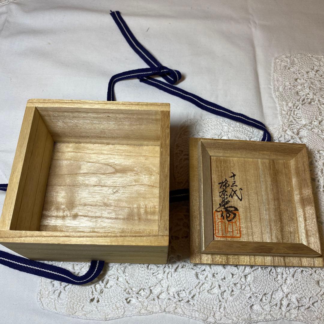 茶道具 香合