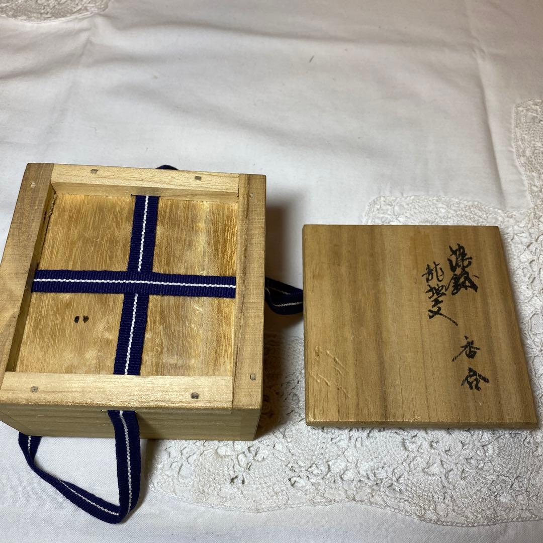 茶道具 香合