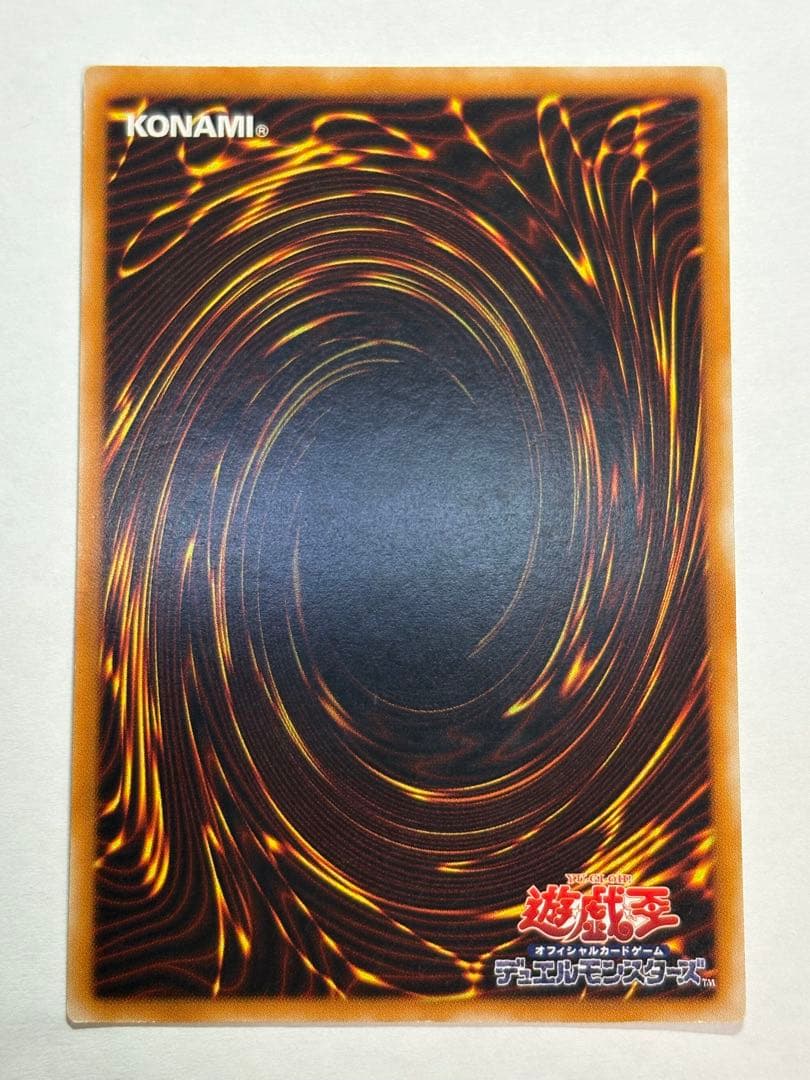 パ*ス様 新品とはいきませんが。。綺麗です。超魔導剣士－ブラック・パラディン レ