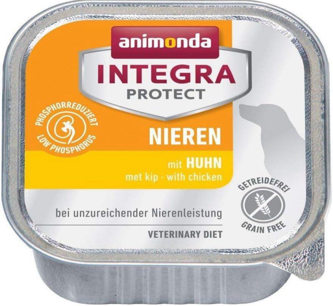 犬用アニモンダ腎臓ケア　鶏150ｇ×20個（1個￥495）