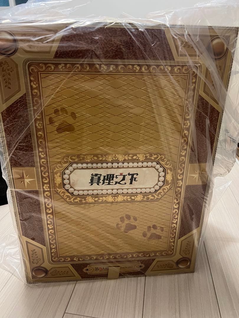 新品★Identity V 第五人格 7周年限定オフラインパック 特別豪華版