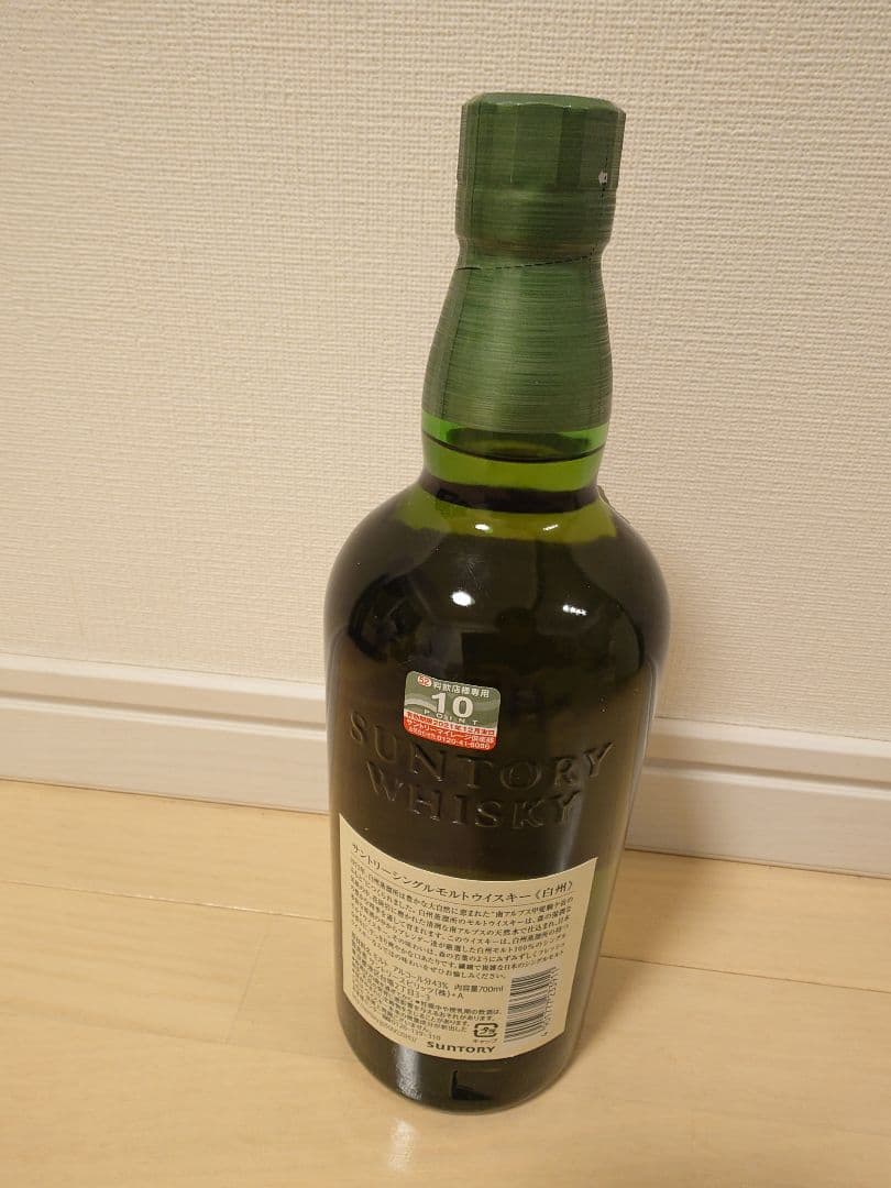 F*r様 サントリー白州ウイスキー シングルモルト700ml