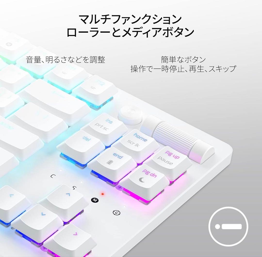 新品・正規Razer DeathStalker V2 ProTenkeyless