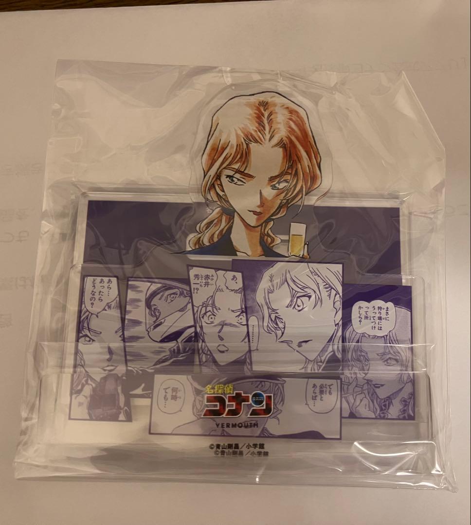 名探偵コナン 公式アプリ　推しキャラカードスタンド　ベルモット