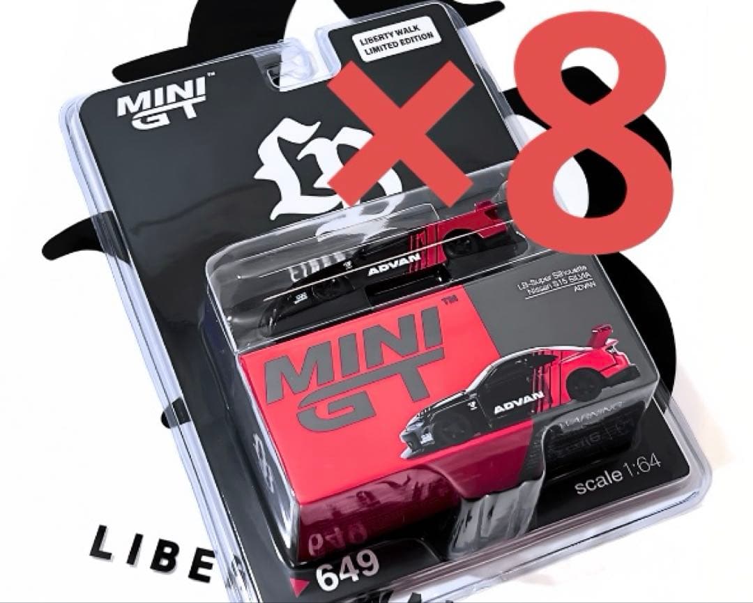 MINIGT LBWK 日産　S15 SILVIA ADVAN 8台セット