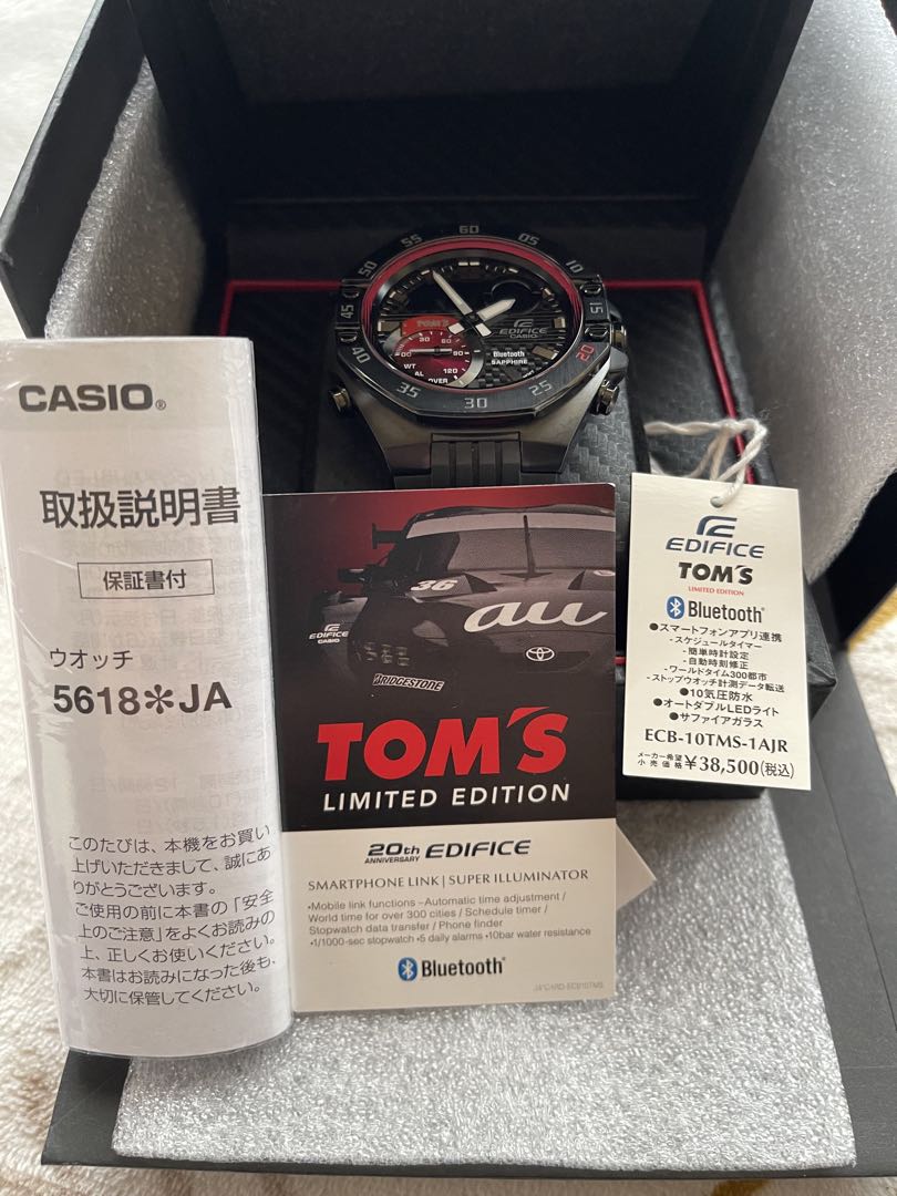 みちちゃん❗️【EDIFICE】TOM'SコラボECB-10TMS-1AJR