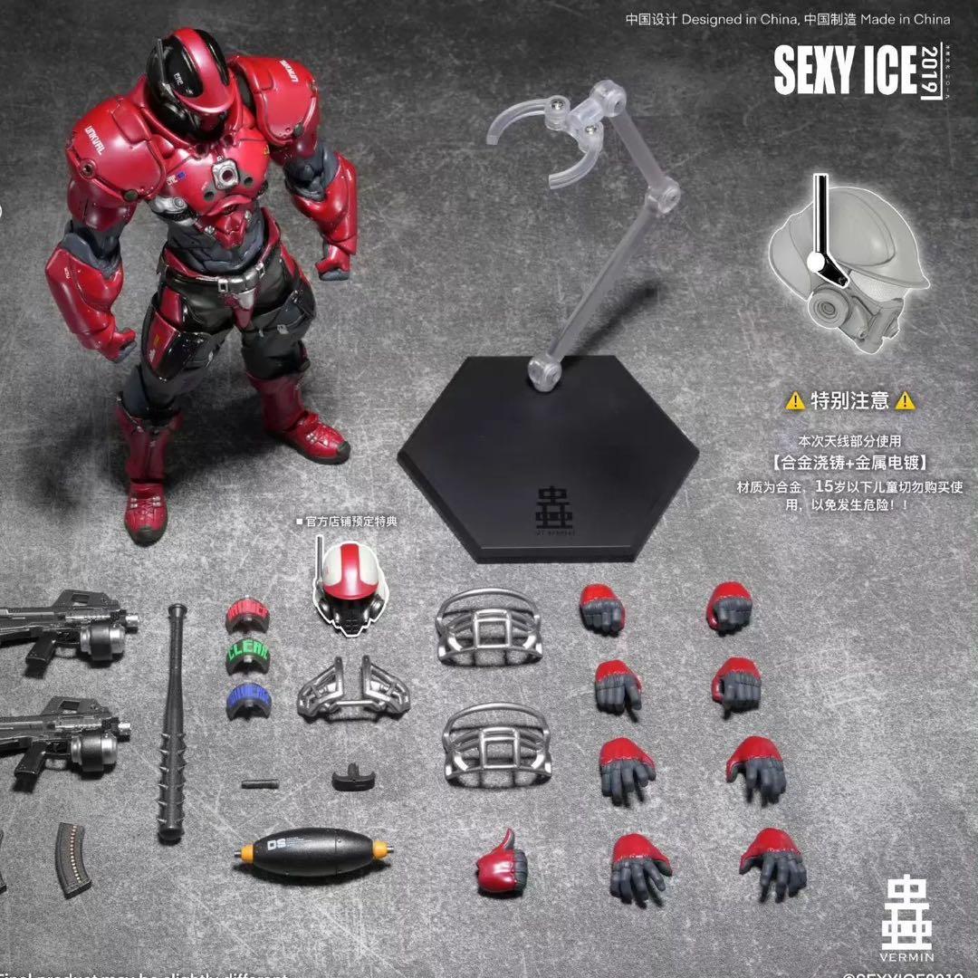 [SEXYiCE]蟲シリーズ アンクワルジン UNKVAL スマッシャー