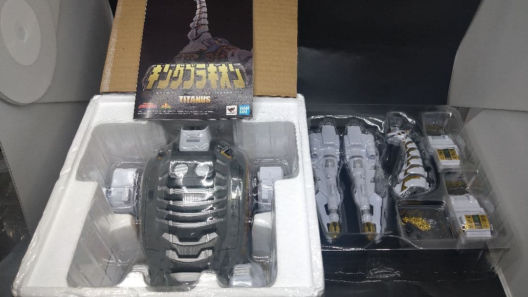 恐竜戦隊ジュウレンジャー 超合金魂 キングブラキオン GX85