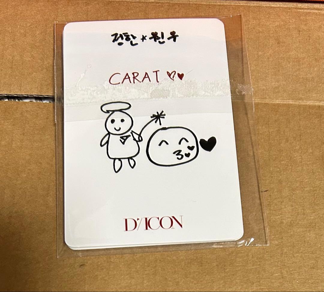 セブチ　DICON ジョンハン ウォヌ ユニット　Aタイプ 日本語訳付　特典
