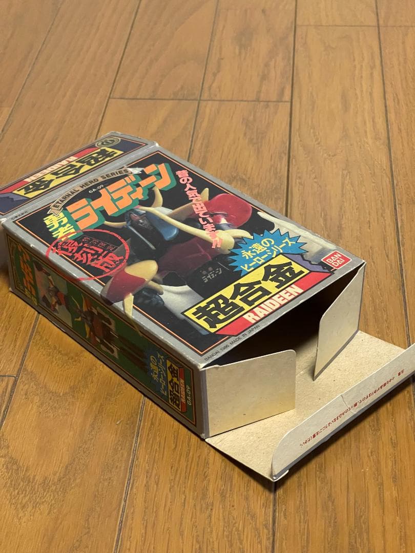 超合金 復刻版 勇者ライディーン バンダイ ポピー 永遠のヒーローシリーズ