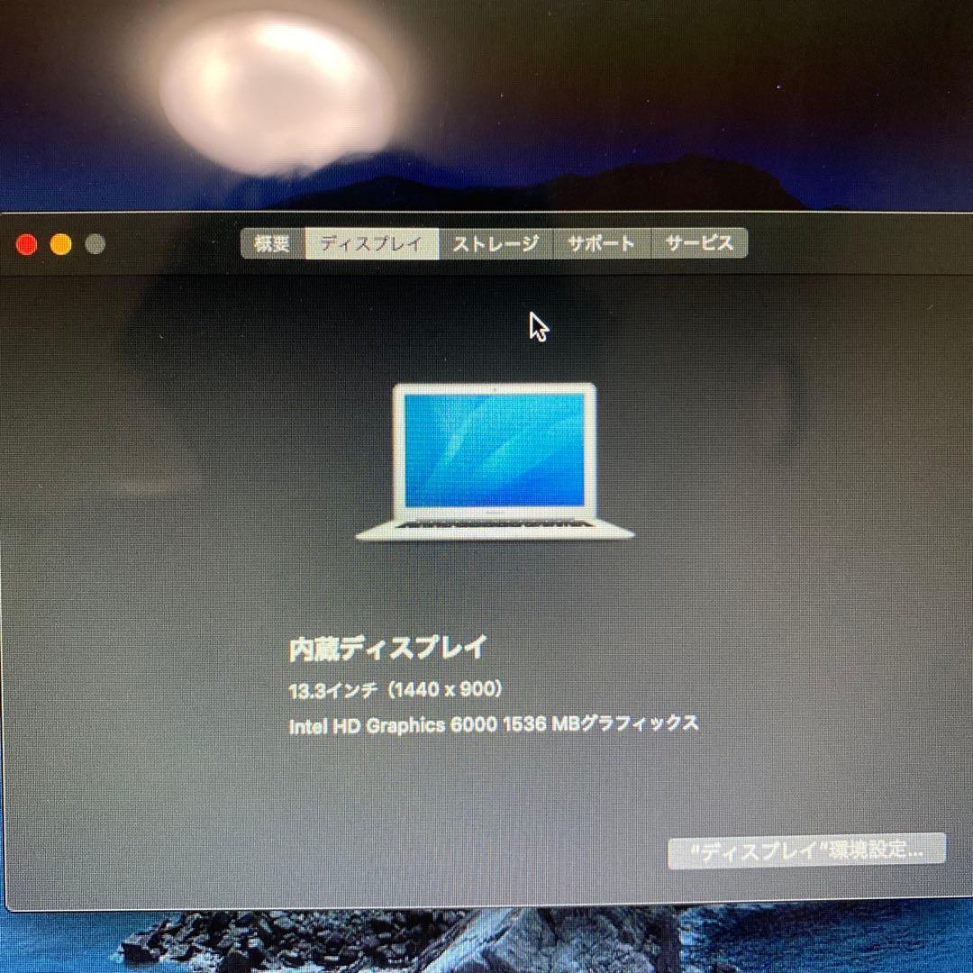 ラマダン
