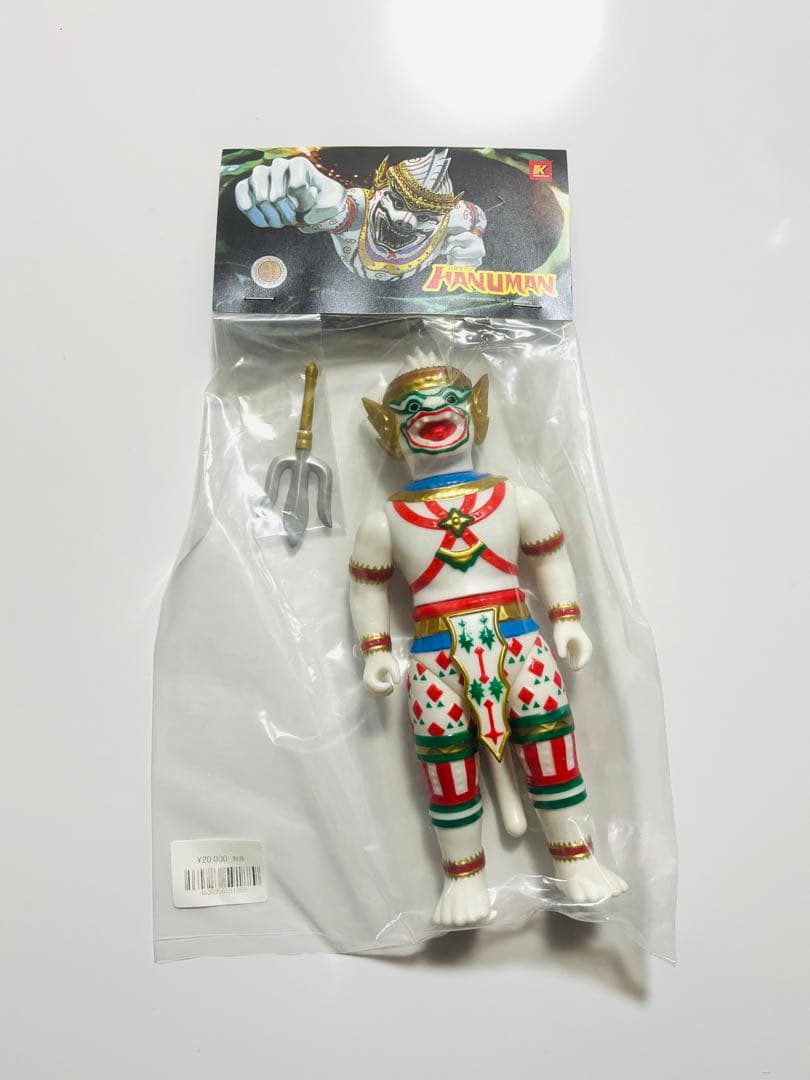 ウルトラ6兄弟 VS 怪獣軍団　ハヌマーン　ソフビ