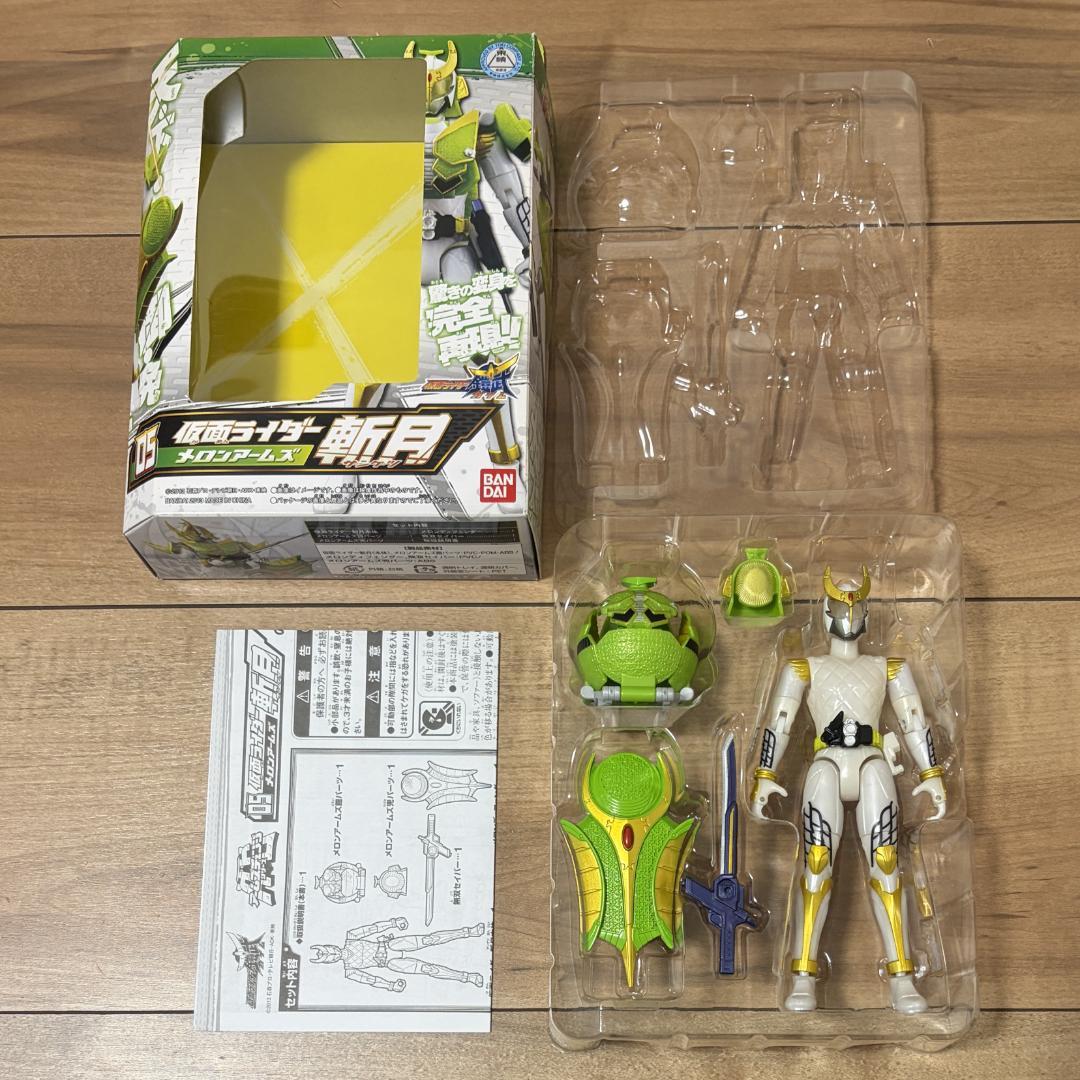 仮面ライダー鎧武 アームズチェンジシリーズ 7点