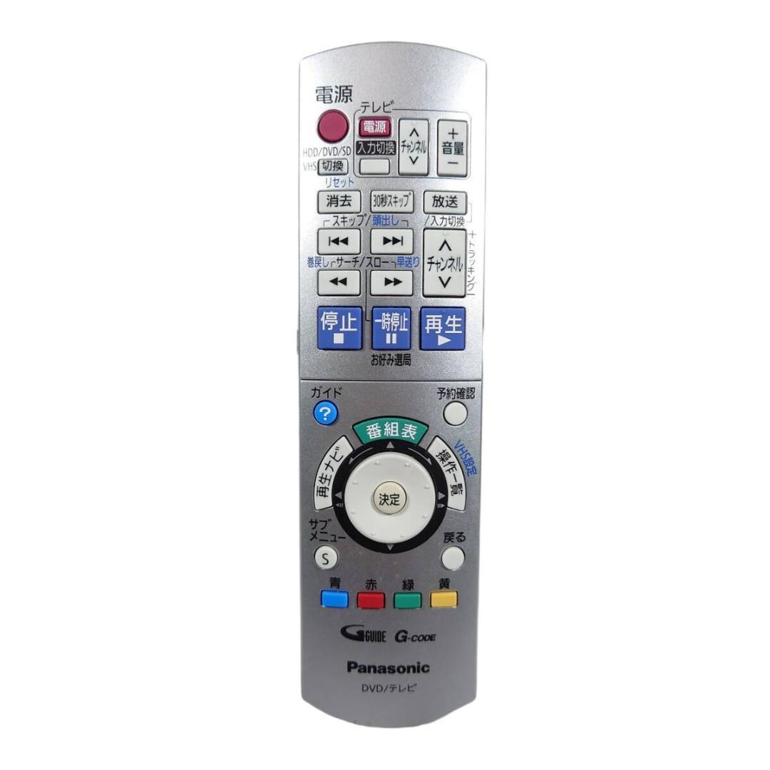パナソニック DMR-EX250V HDD内蔵VHS一体型DVDレコーダー