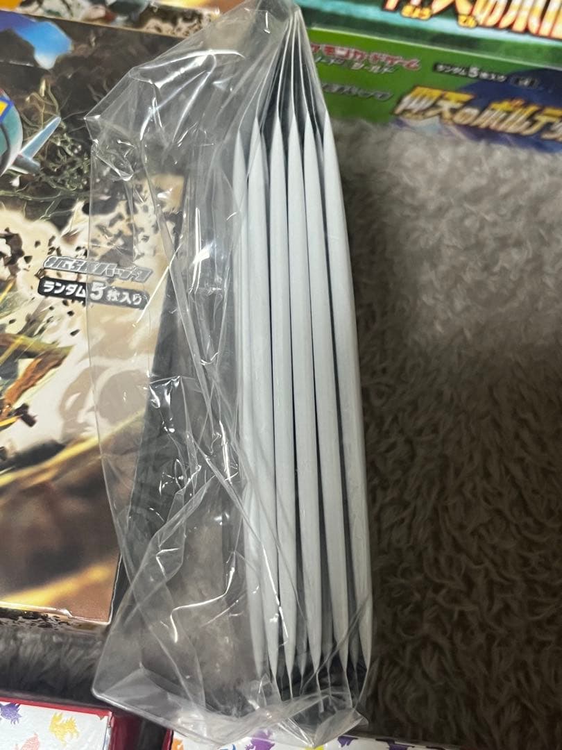 ポケモンカードBOX まとめ売り　シュリンク付き