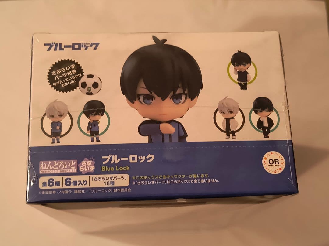 新品未開封BOX　ねんどろいどさぷらいず　ブルーロック（6個入り）