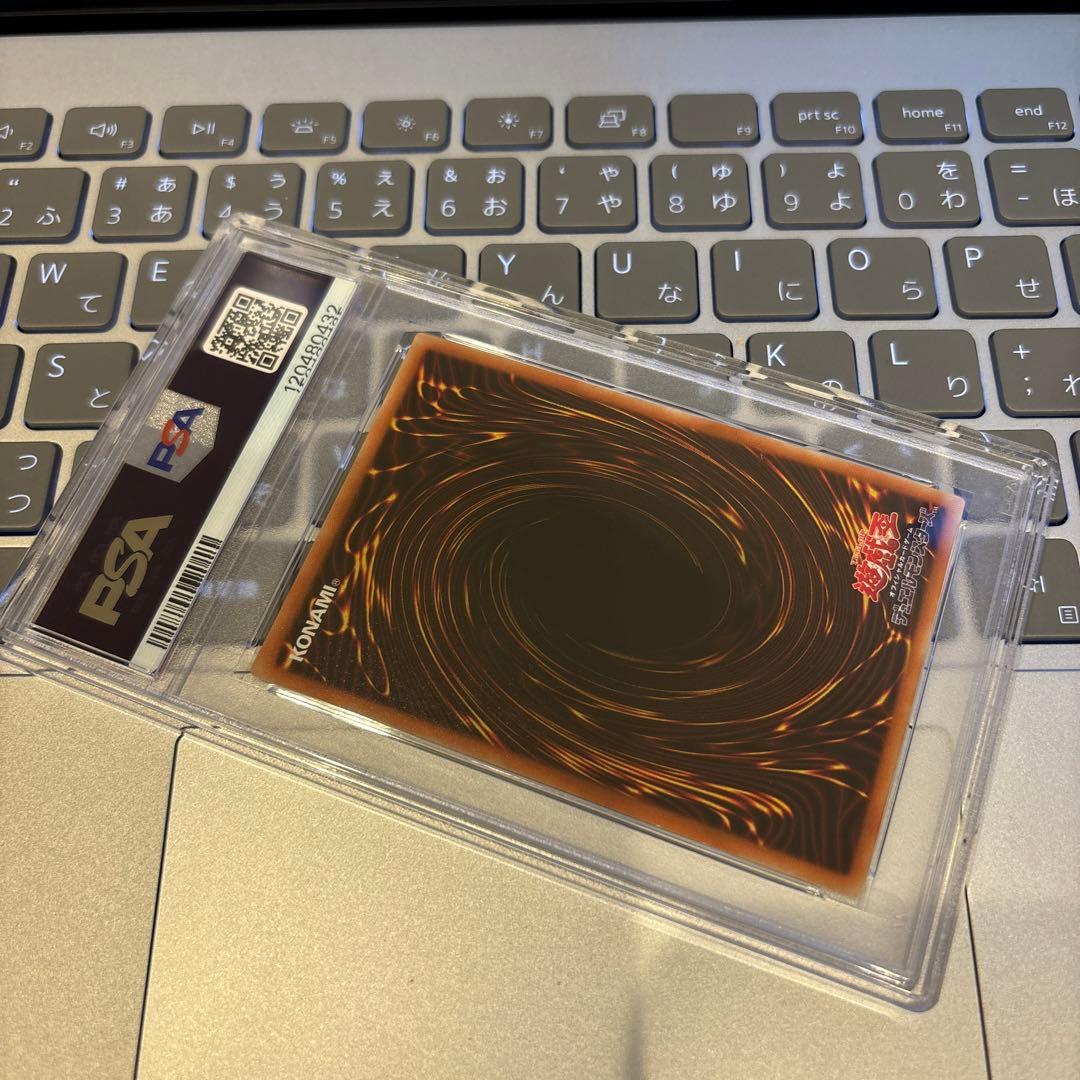 遊戯王 ブラックローズドラゴン 20thシークレット　PSA10
