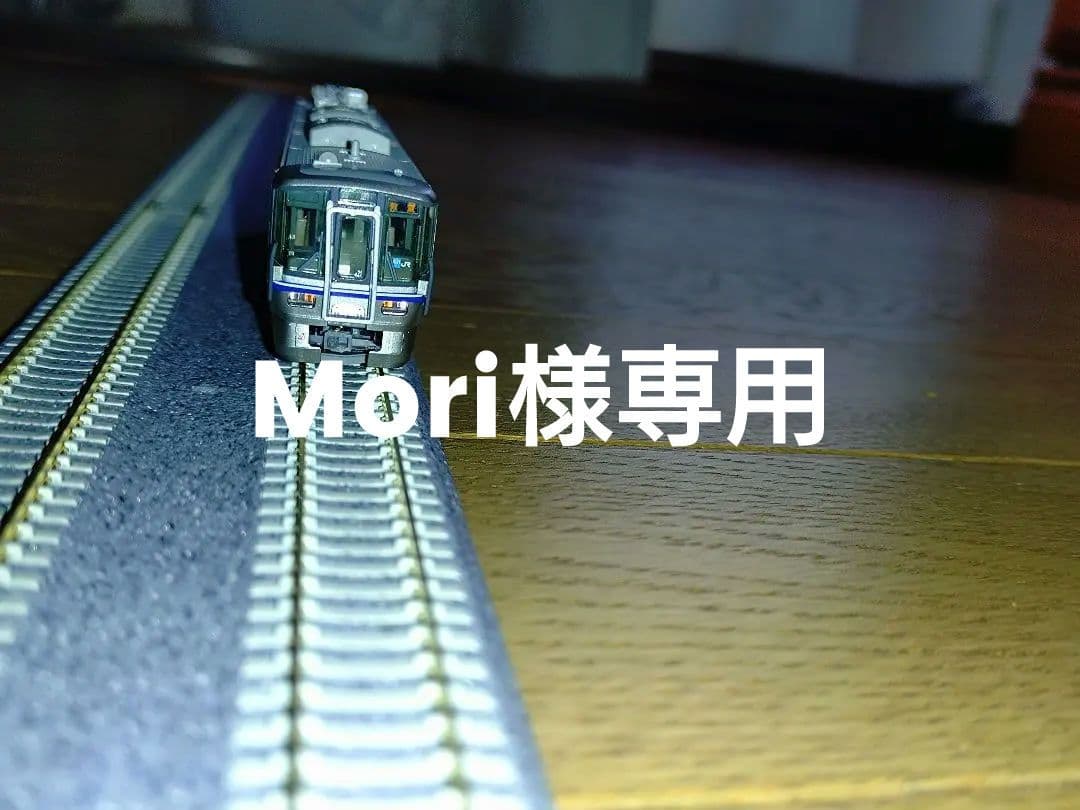 KATO　10-1395、1396　521系2次車、3次車　4両セット
