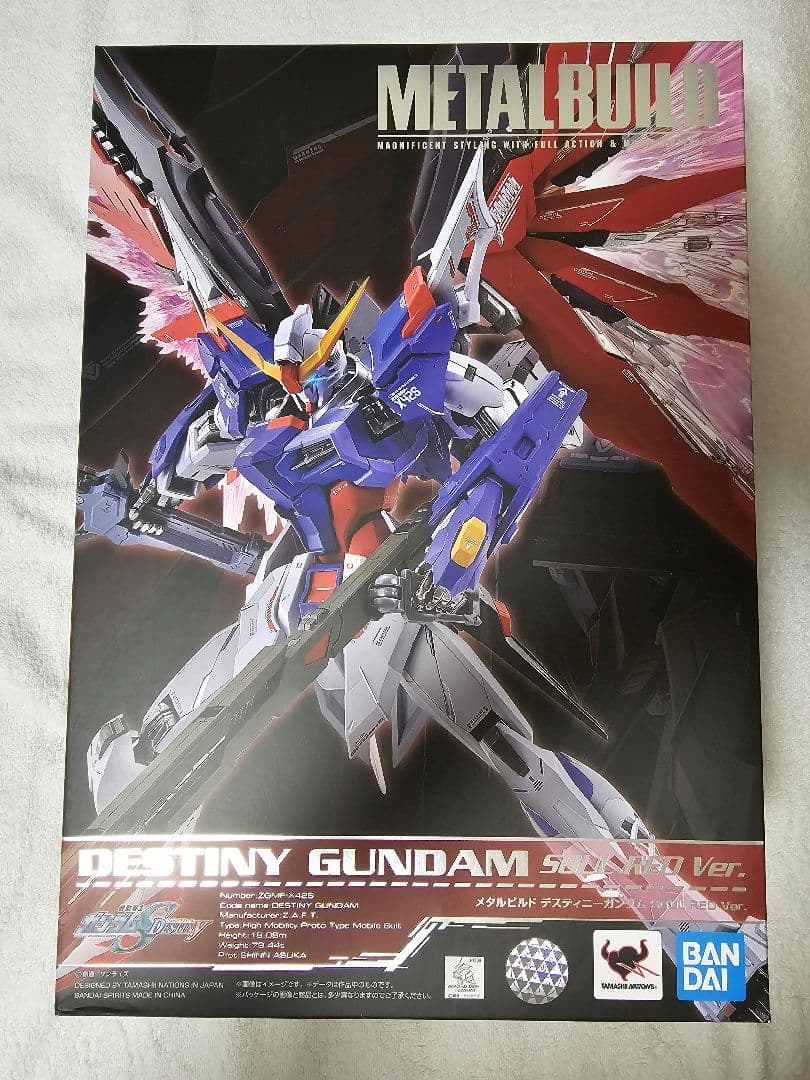 メタルビルド デスティニーガンダム SOUL RED Ver.