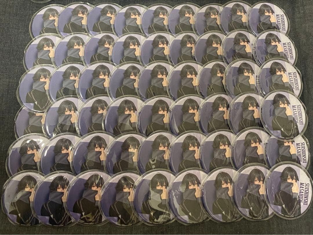 あまねページ