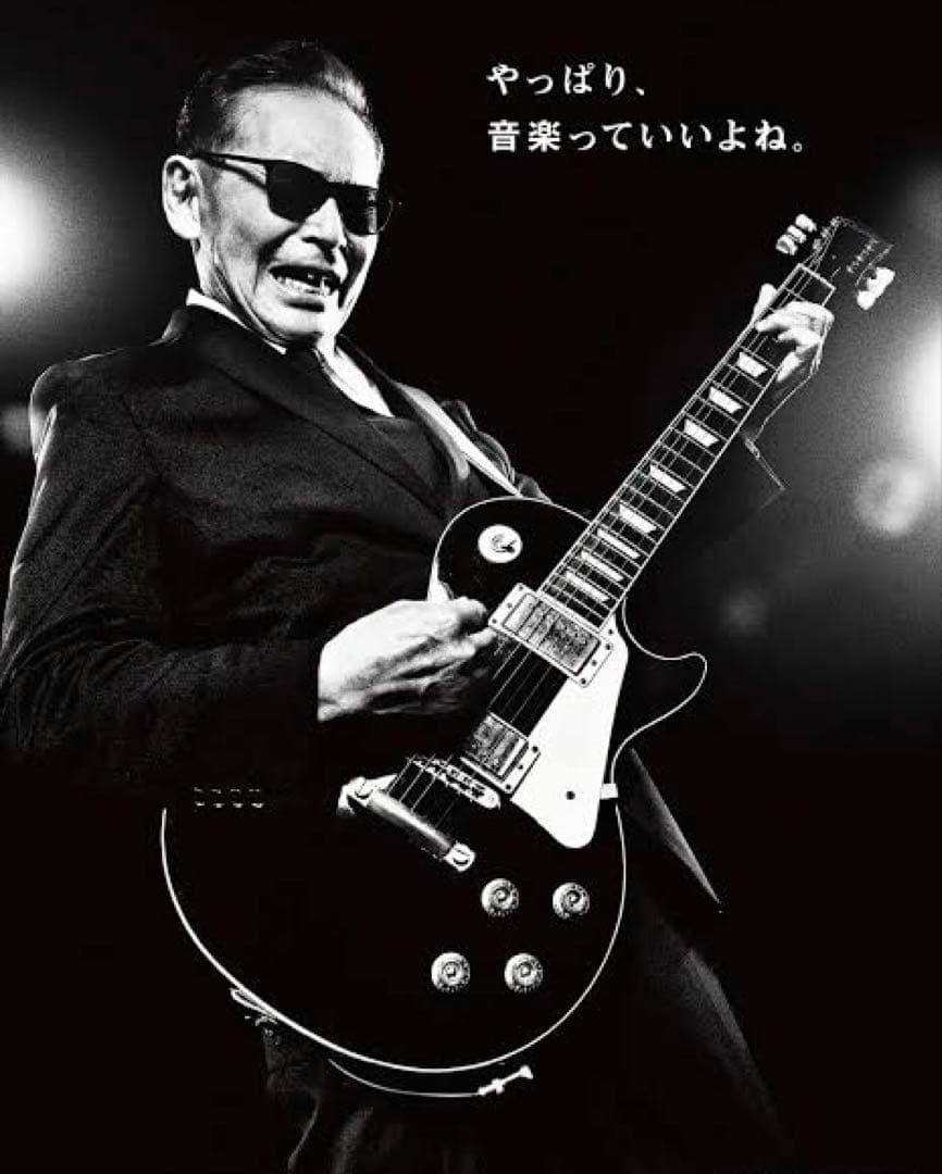 【希少激レア】Fender Squier Gradation青緑色 日本製