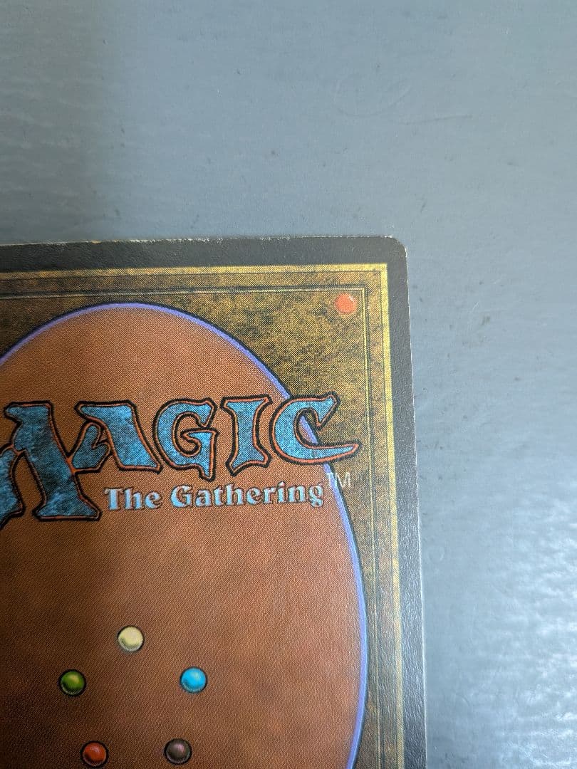 MTG Underground Sea２枚含むカードまとめ売り