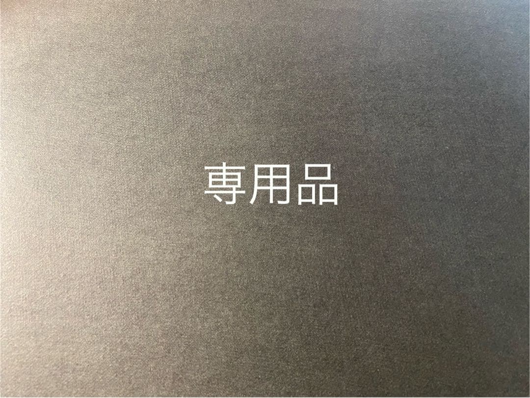 管理　ジョジョ