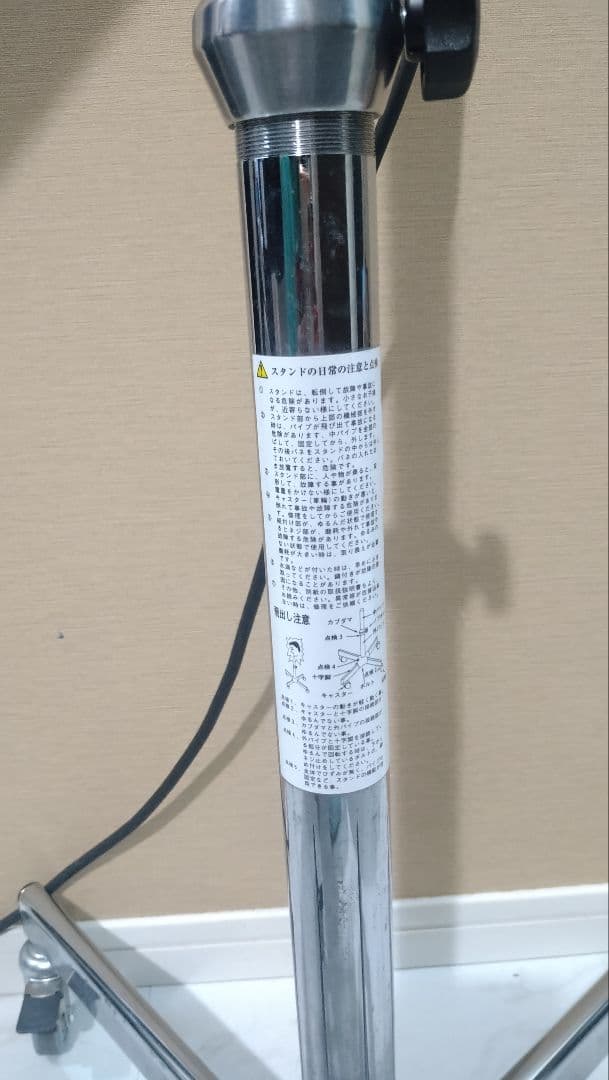 ハチコウスタンド型ドライヤーHQターボⅡイオン　パールピンク