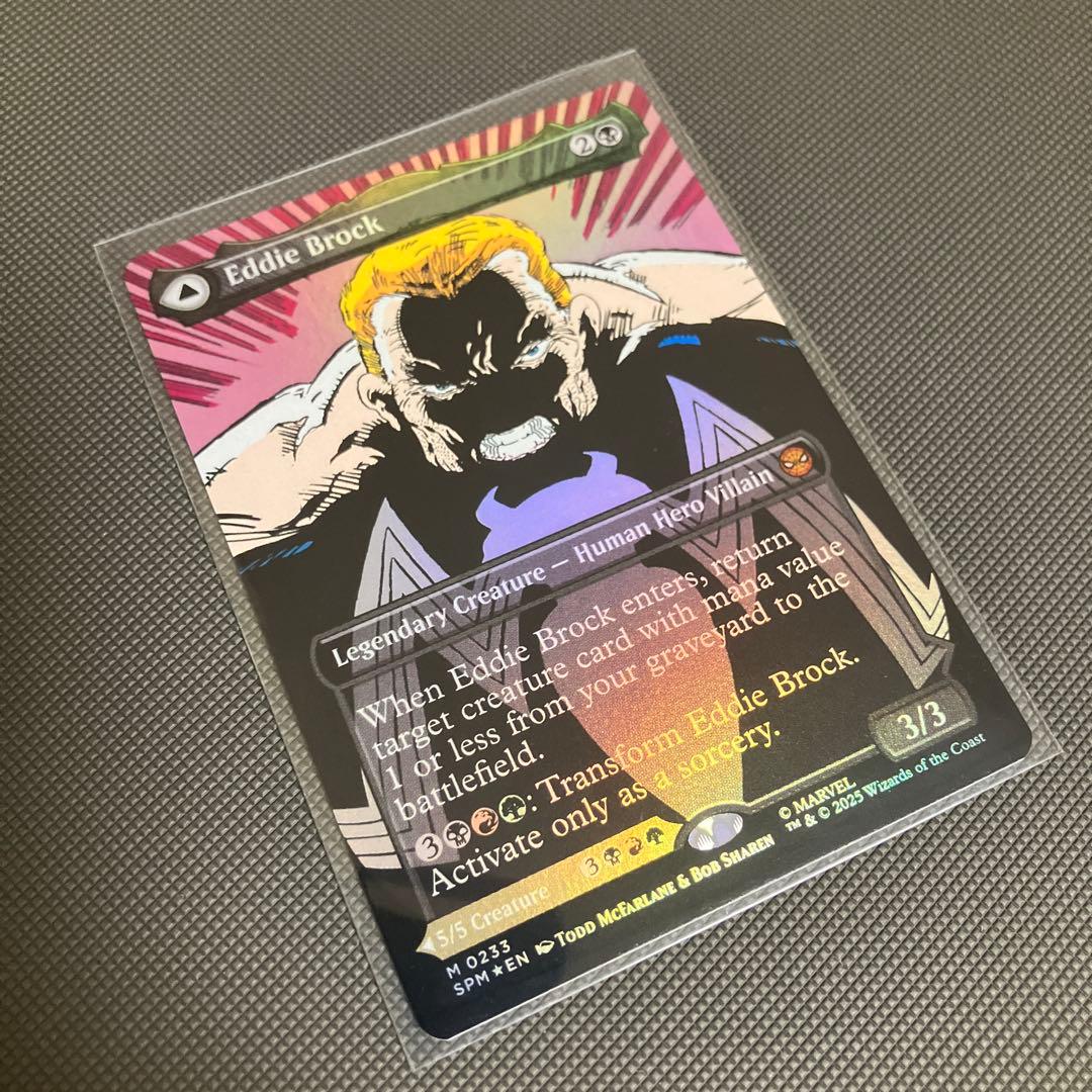 エディ・ブロック/Eddie Brock ボーダレスfoil