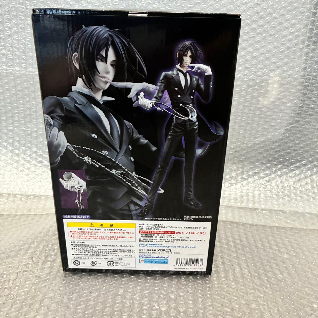 G.E.M. 黒執事 セバスチャン・ミカエリス フィギュア 新品/未開封
