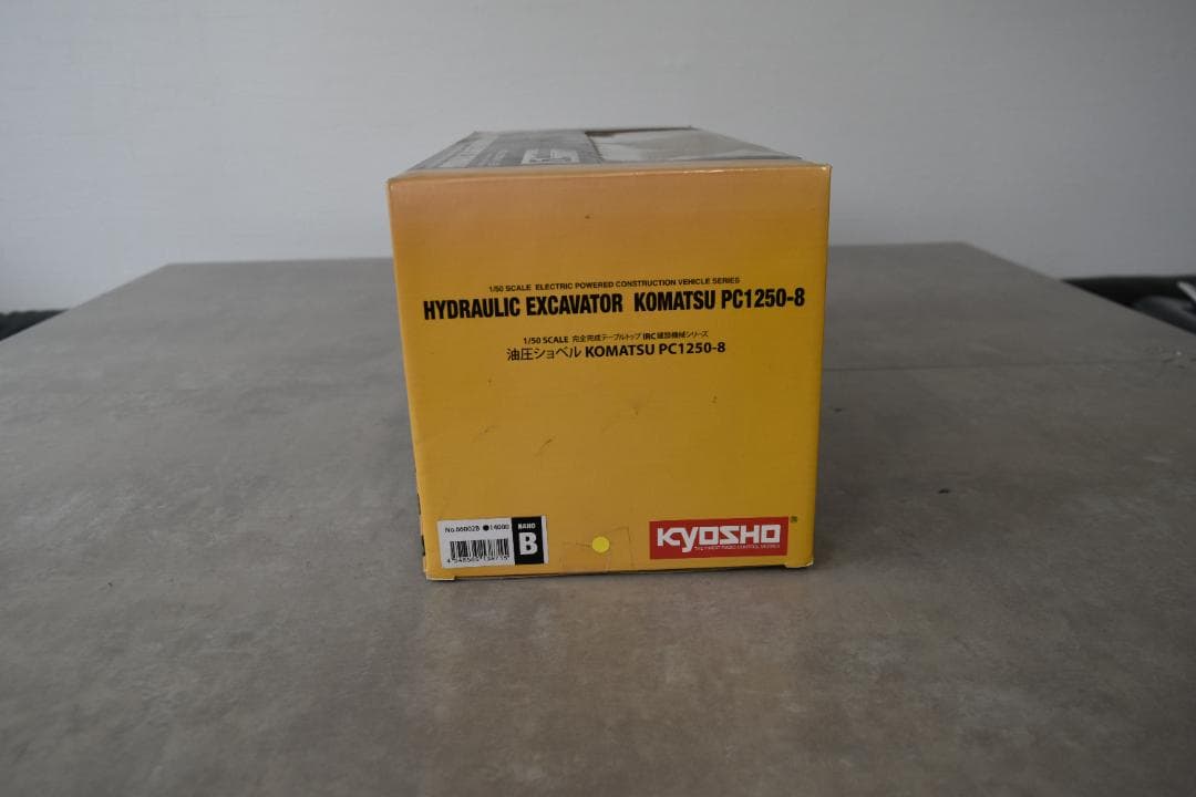 KYOSHO 油圧ショベル PC1250-8