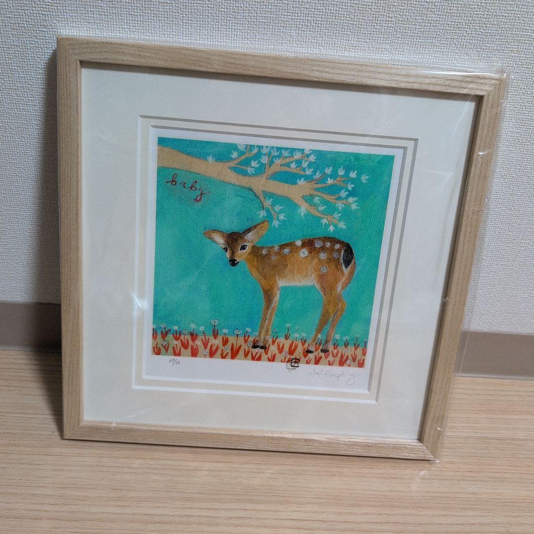 カレン　ホイプティング　絵画