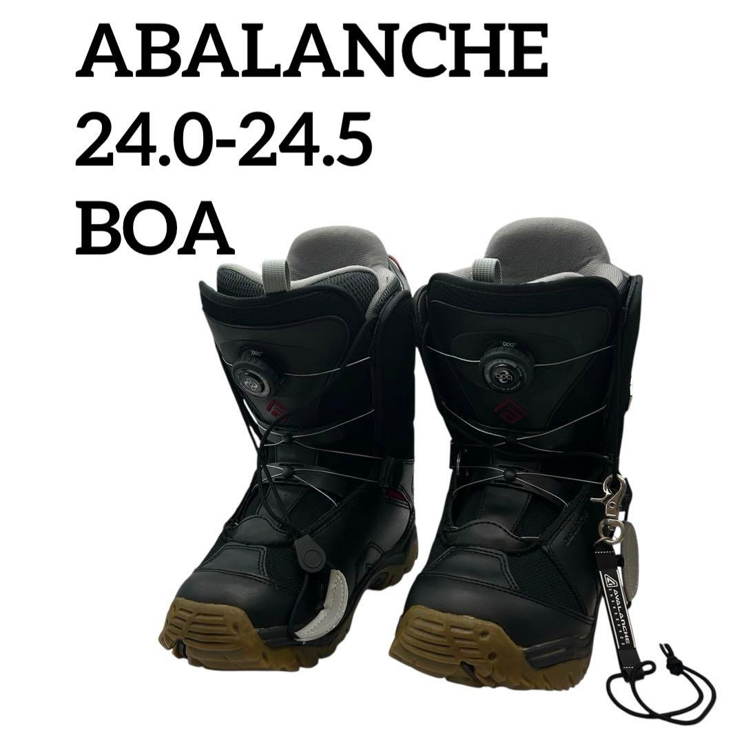 ABALANCHE スノーボードブーツ　24.0-24.5 BOA
