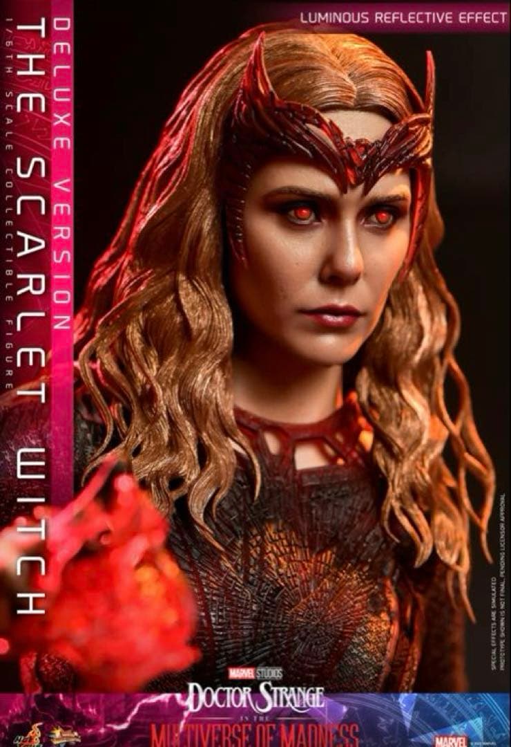 【新品未開封】ホットトイズ スカーレット・ウィッチ デラックス版