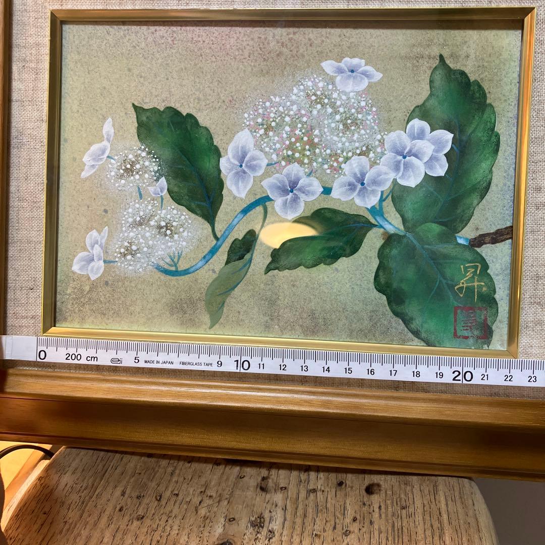 坂井昇 日本画