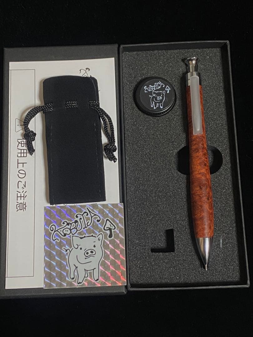 ③こぶた工房 シャープペンシル 極上花梨瘤0.5mm