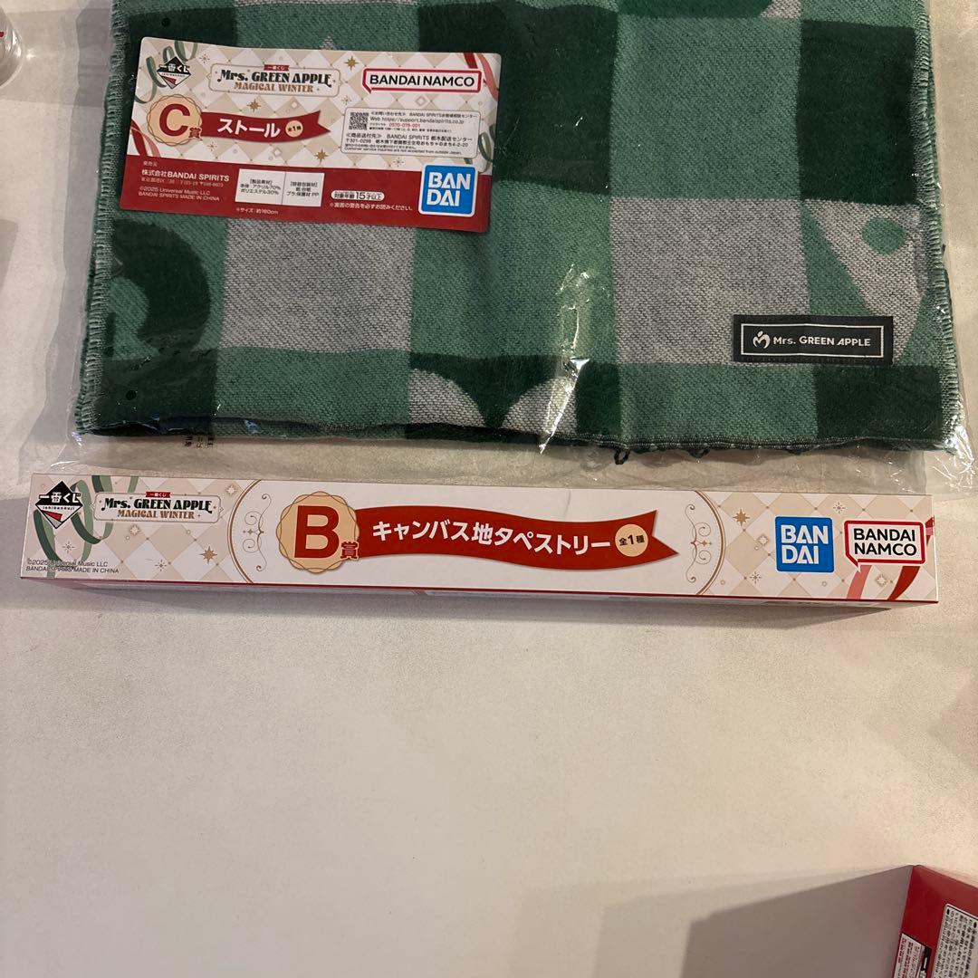 Mrs. GREEN APPLE 一番くじ　B C D 賞