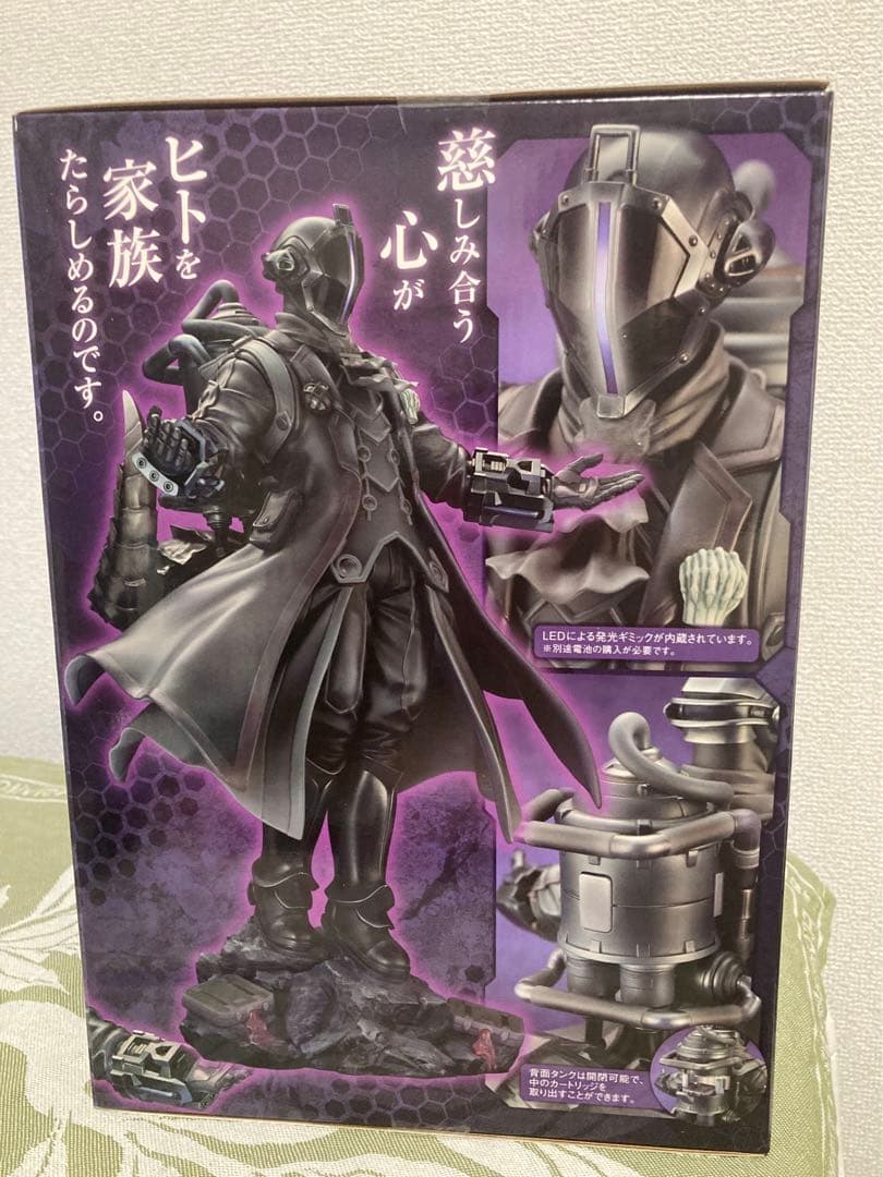 メイドインアビス 黎明卿ボンドルド フィギュア キューズQ
