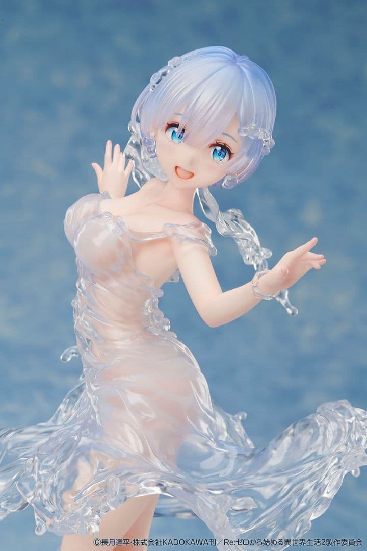 Re:ゼロから始める異世界生活 レム - アクアドレス - フィギュア完全未開封
