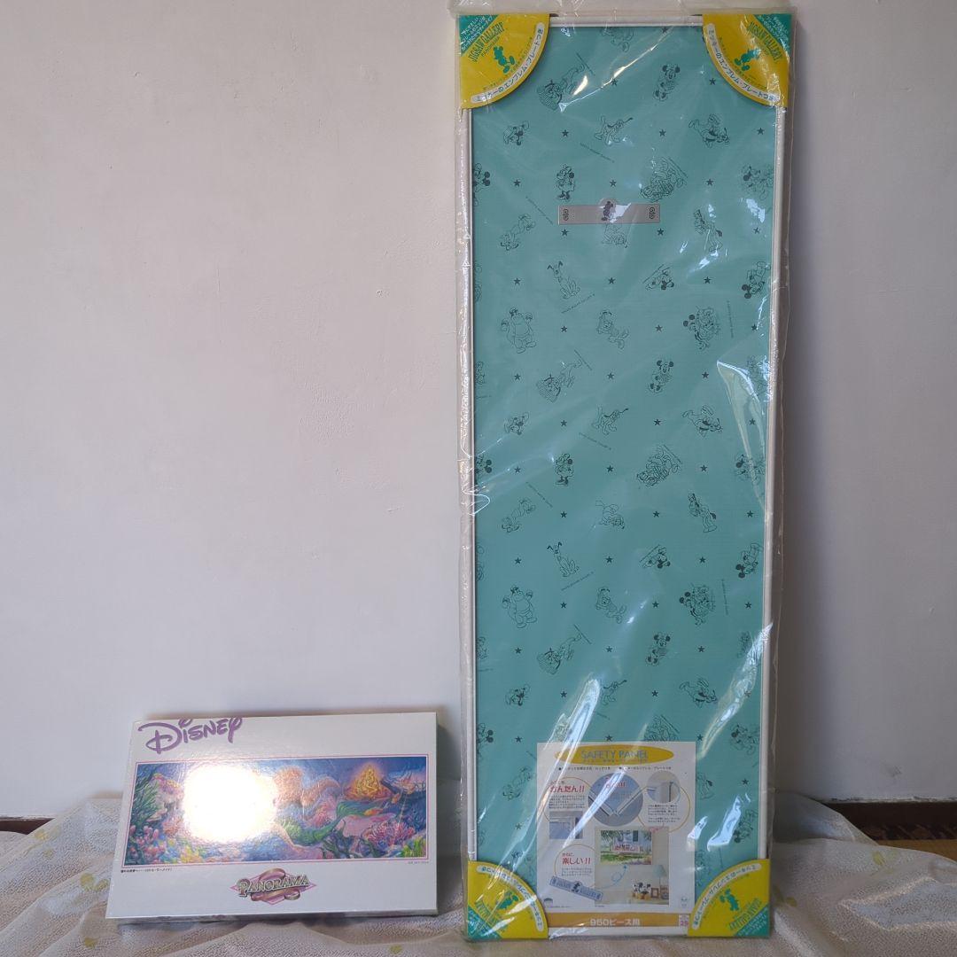 Disney リトルマーメイド パノラマジグソーパズル950PCS