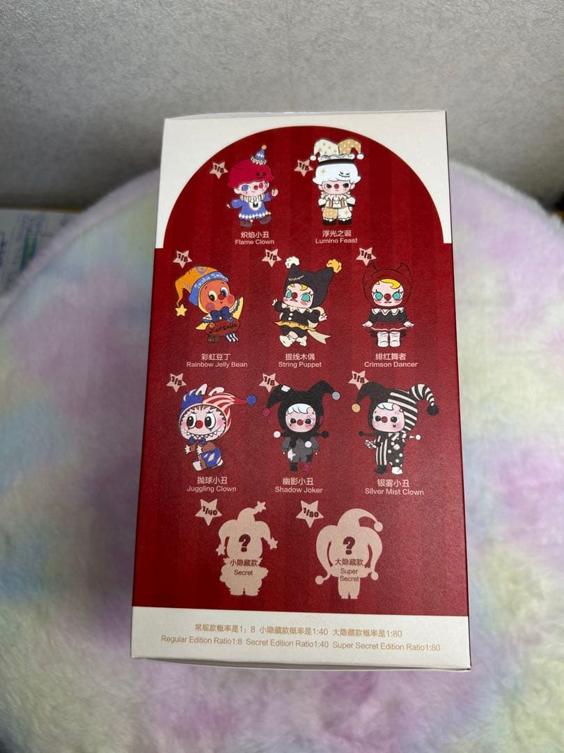 白*苺様 POP MART WHY SO SERIOUS ?、3箱、ラブブ、新品