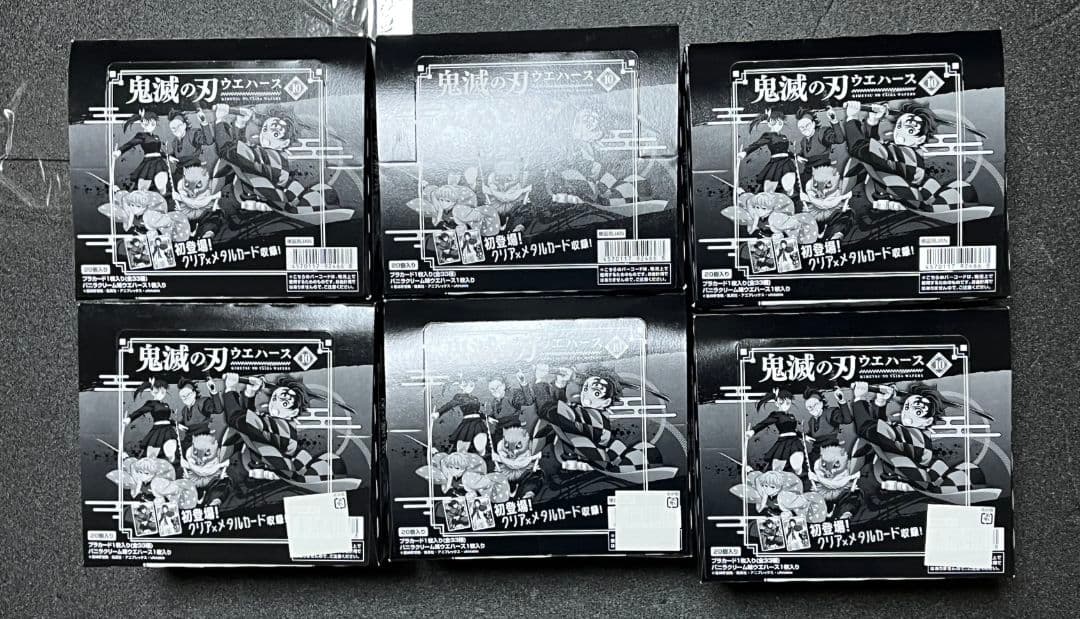 鬼滅の刃 ウエハース10 6box　新品未開封