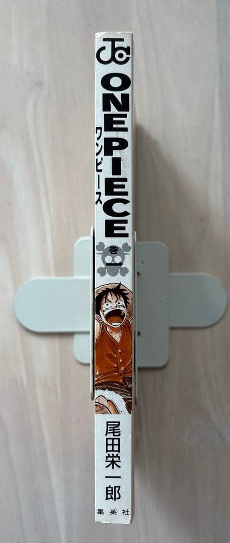 【希少本・初版】ONE PIECE ワンピース　1巻　尾田栄一郎