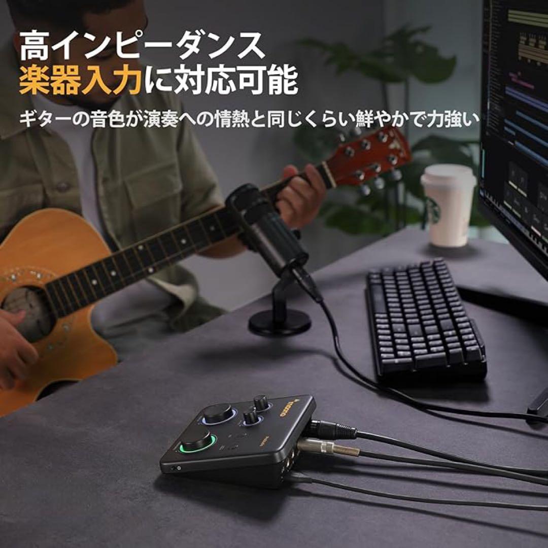 オーディオインターフェース オーディオミキサー XLR ルーティング DAW