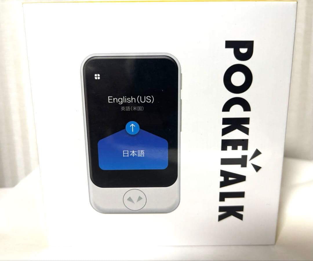 新品未使用POCKETALK S ポケトークS ブラックグローバル通信（2年）