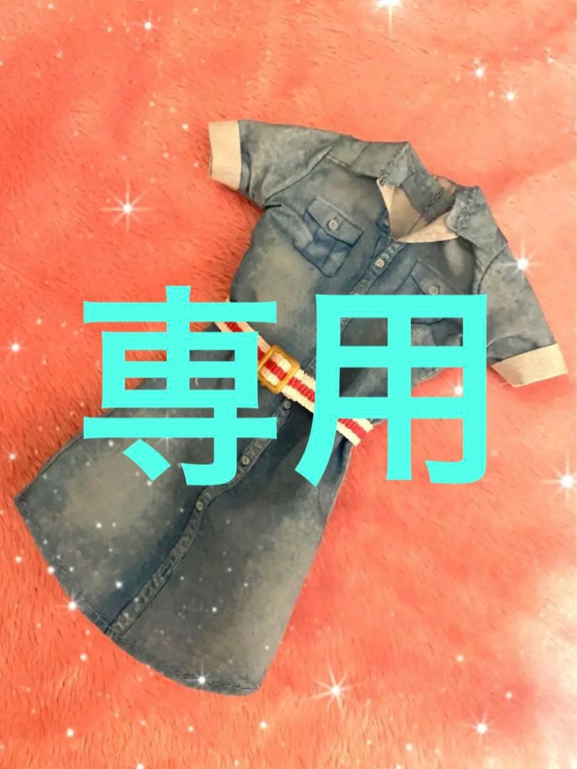 バービー 服 ♡