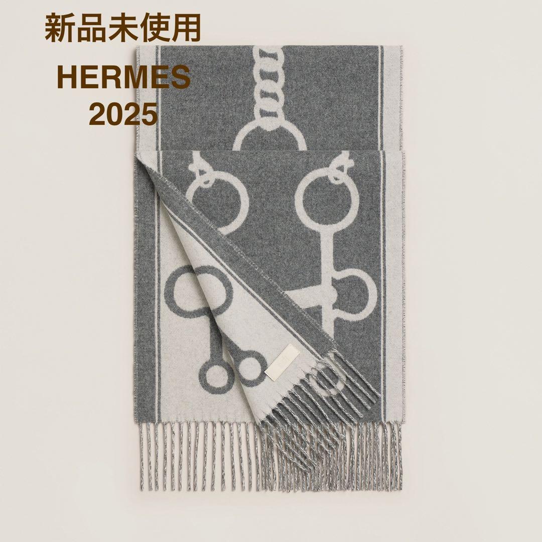 新品未使用　エルメス　カシミヤマフラー　《モール》　2025AW グレー 白
