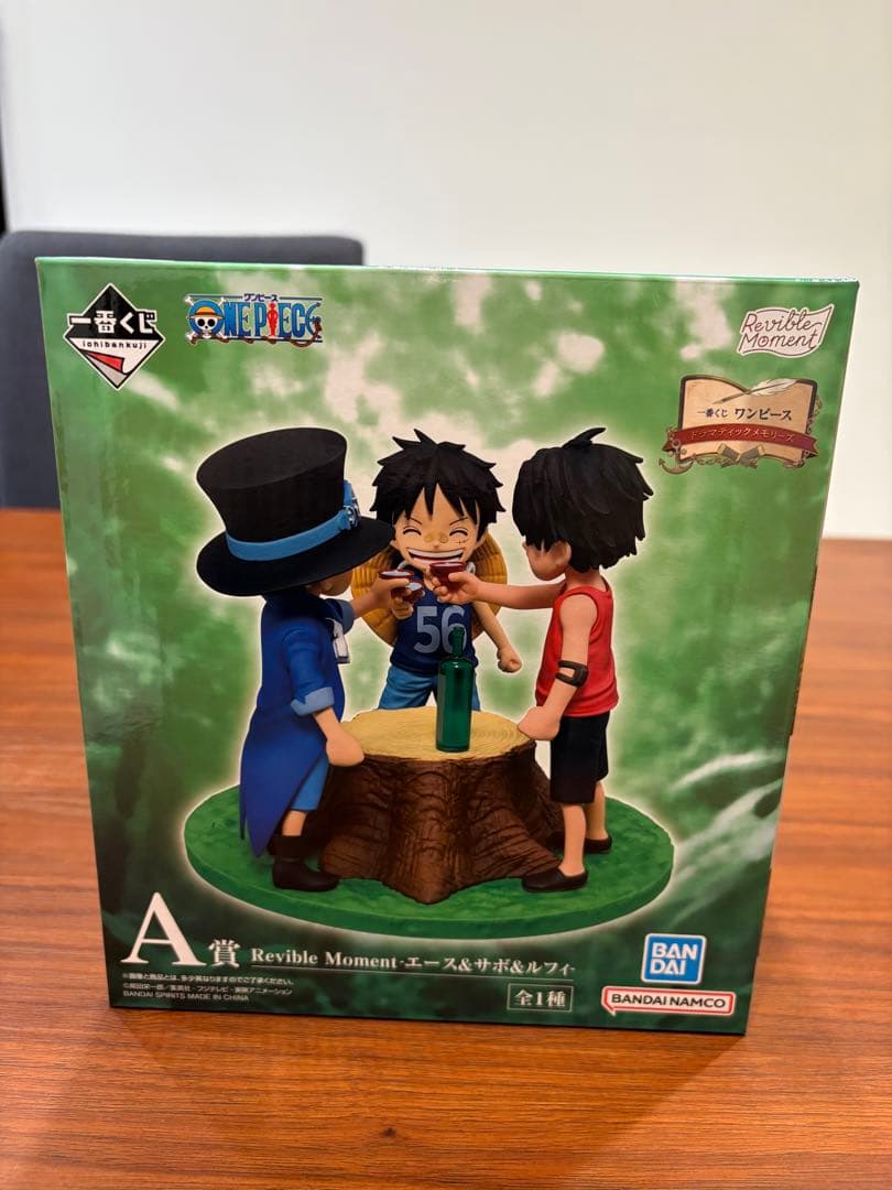 ワンピース1番くじ　ドラマティックメモリーズ