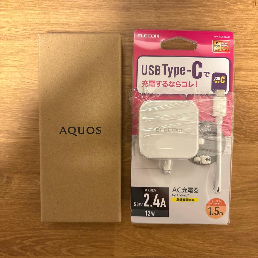 AQUOS wish3本体と充電器のセット